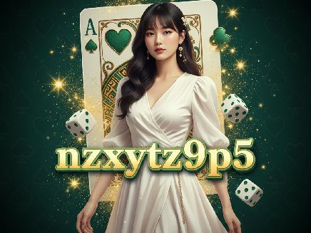 nzxytz9p5 ทางเข้า